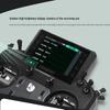 FlySky PL18 ULTRA Remote Controller (CN version)