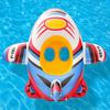 Inflatable Baby Swim Ring Aircraft Shape Baby Swimming Float Seat  Water Play