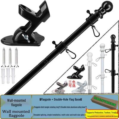 6FT Rotating Wall-Mounted Flagpole: Anti-Tangle, 5-Section Assembly, Oblique Insertion for Advertising Flags