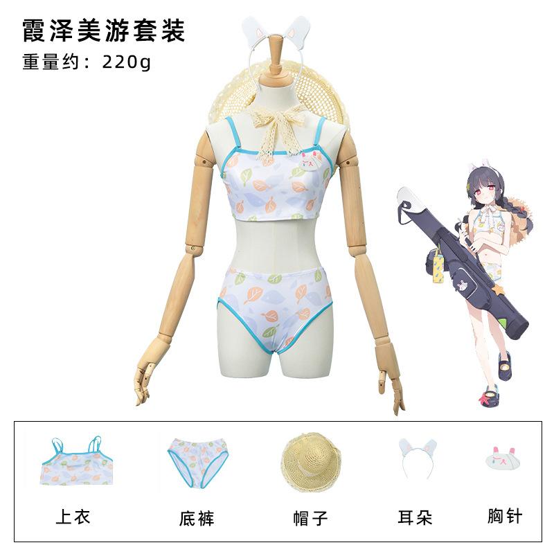 

Blue Archive RABBIT 4 Platoon Swimsuit Cosplay Costume Full Set, High-Quality Swimsuit Anime Beach Party outfit for Women XXXL