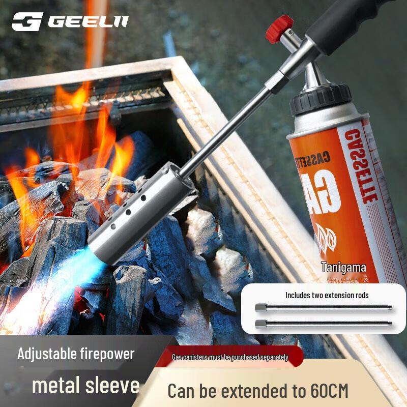 SMVP Extendable Outdoor Camping Gas Torch CN plug (adapter included)
