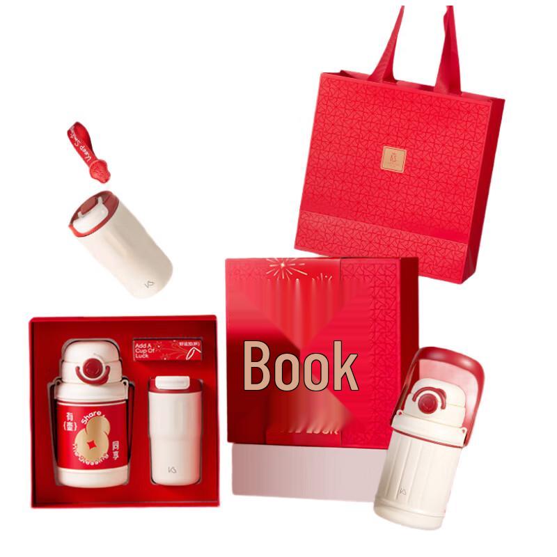 K.S. 304 Stainless Steel Vacuum Flask and Cup Set