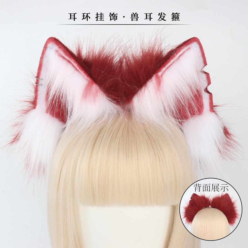 A simulated suit with earrings, fox ears, headbands, fox tail, plush beast ears, and beast tail.