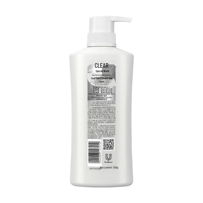 Clear Sakura Refreshing Anti-Dandruff Shampoo Set