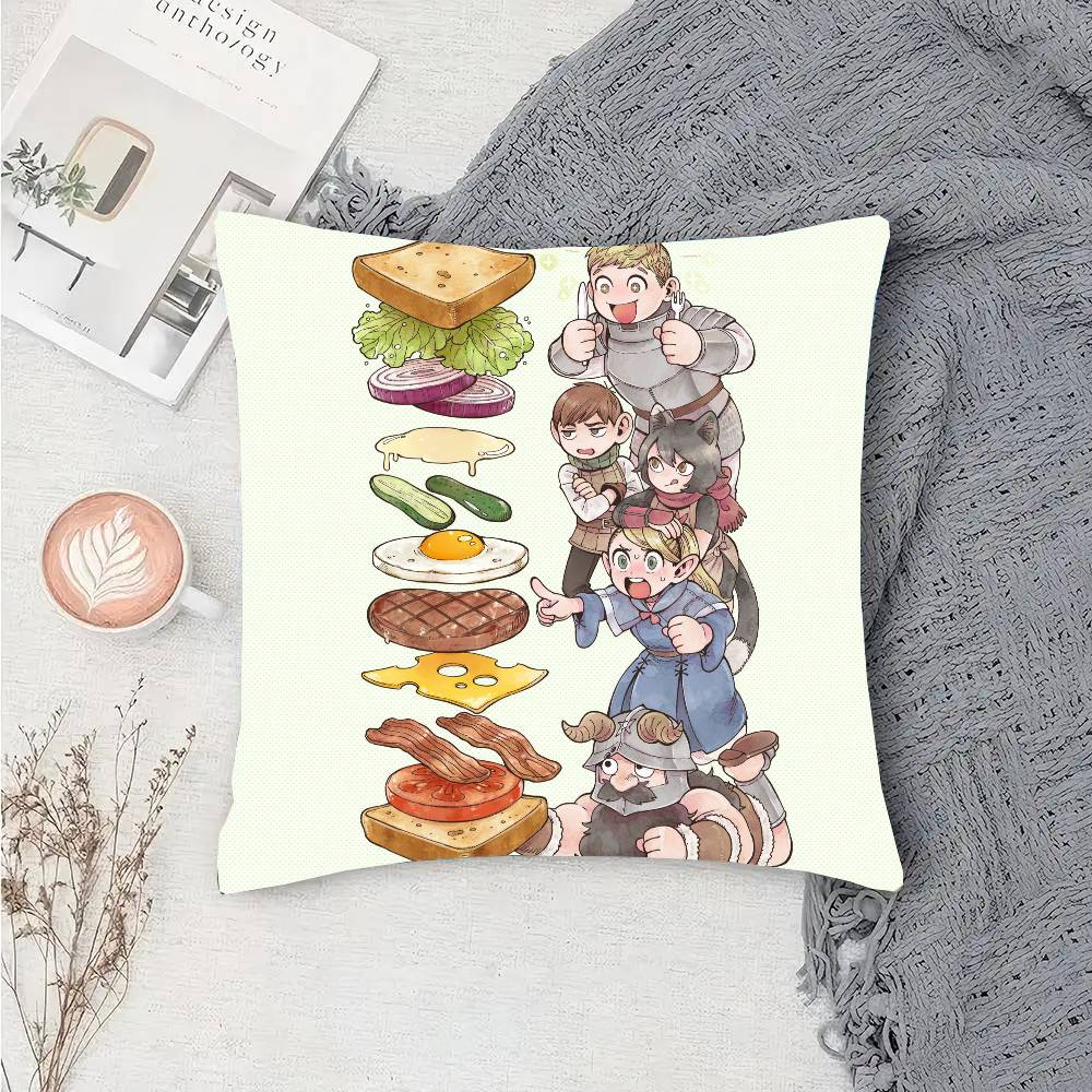 DDelicious In DDungeon Cartoon Animation Pillow Case Fashion Square Pillowcase Bedroom Sofa Room Ins Decoration Leisure