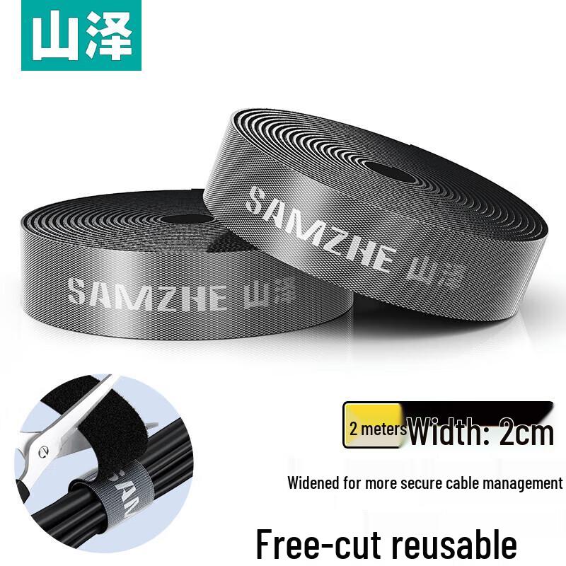 

Shanze MST-20 Nylon Hook-and-Loop Cable Ties