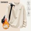 Mark Fairwhale Men's American Style Fleece-Lined Crewneck Sweatshirt