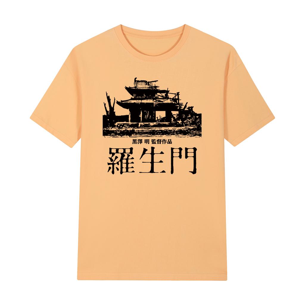 Akira Kurosawa Rashomon Vintage Tshirt Japanese Movie Christmas Gift Streetwear Cotton Men T shirt New Tee Tshirt Womens Tops