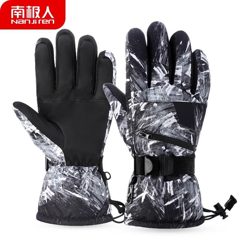 

Nanji Ren Winter Warm Windproof Touchscreen Gloves One Size