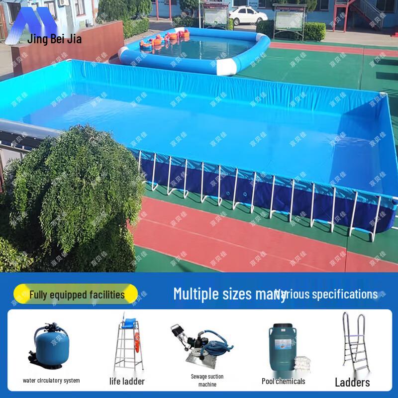 Jing Beijia Above Ground Frame Swimming Pool & Accessories