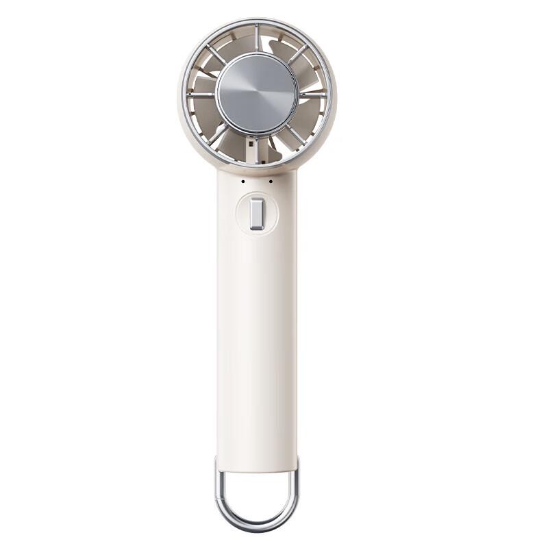 Sumii Sommer Tragbarer Halbleiterkühlung Handventilator