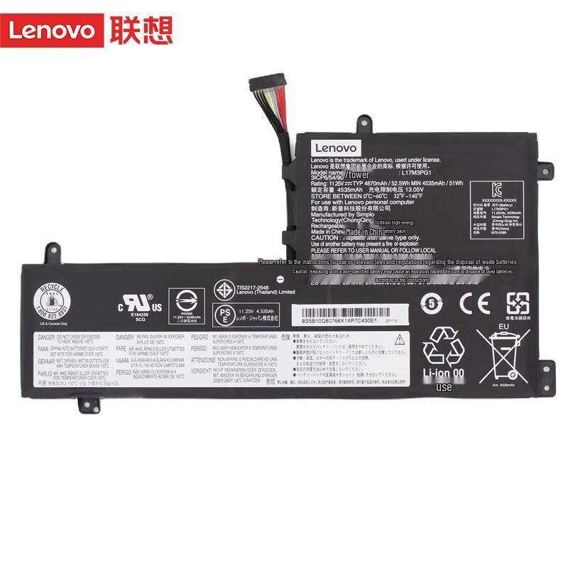 Lenovo Original Laptop Batteries
