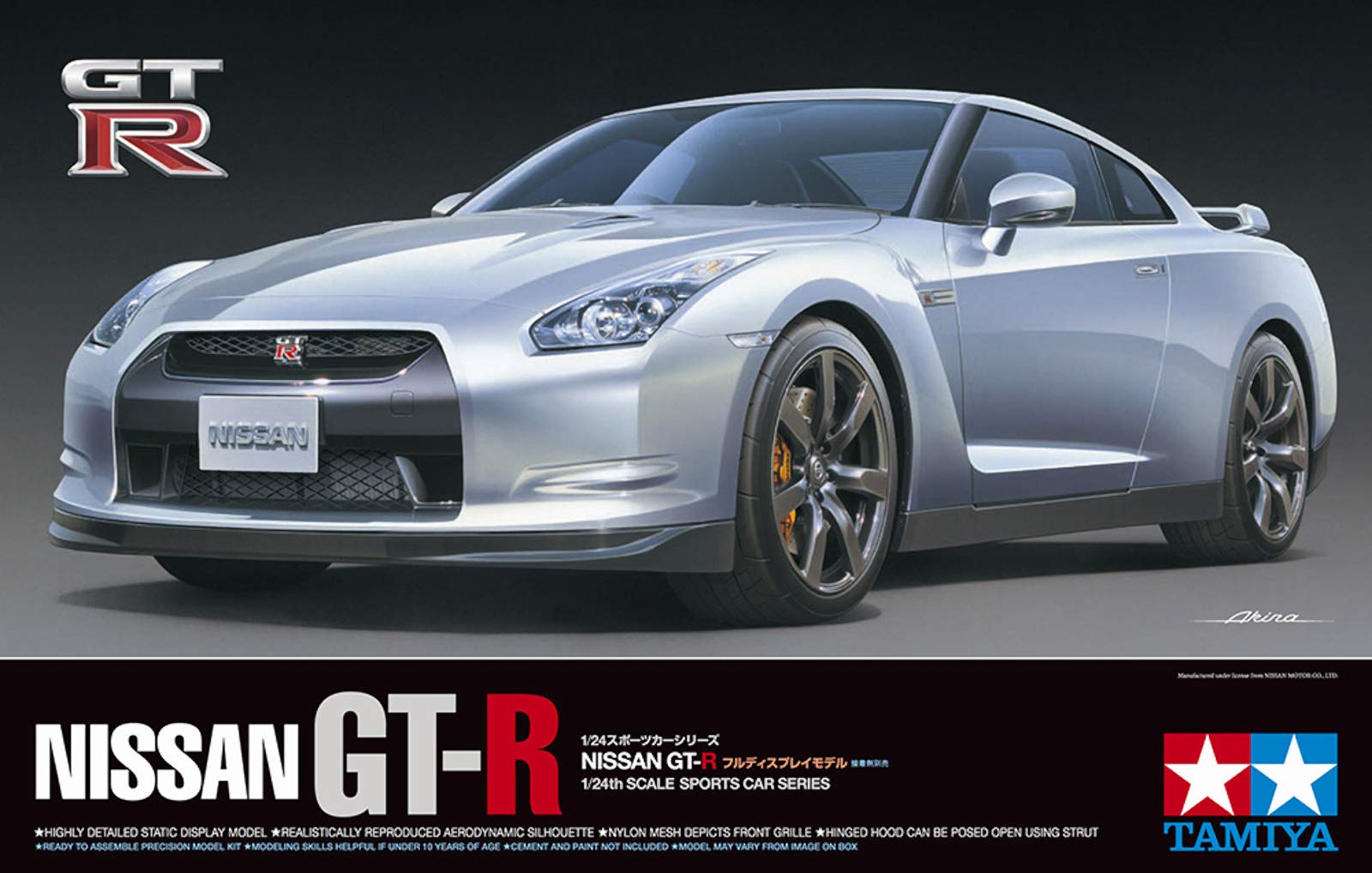 

Tamiya Sports Car Series 300 Nissan Plastic Model Kit 24300 1/24 No. GT-R