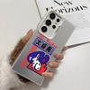 Cute White Rabbit Phone Case For Samsung Galaxy S25 Edge S24 S23 S22 S21 S20 Ultra Funda Silicone Silver Cover