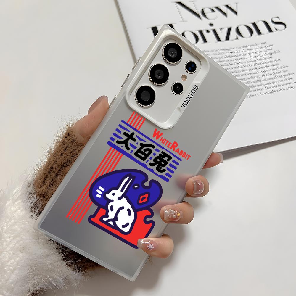 Cute White Rabbit Phone Case For Samsung Galaxy S25 Edge S24 S23 S22 S21 S20 Ultra Funda Silicone Silver Cover