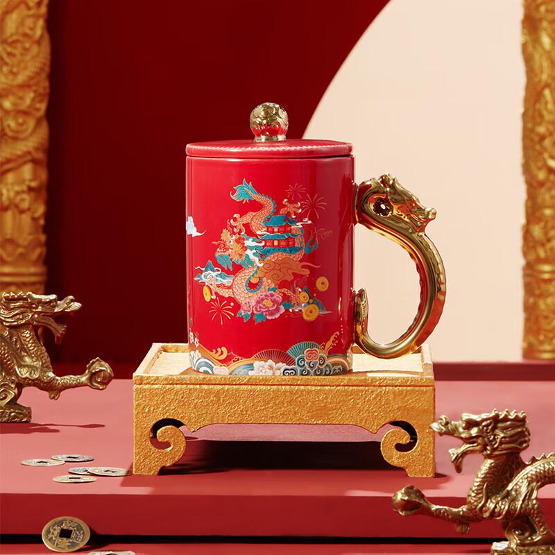 Dragon Ascendant Enamel Mug Set