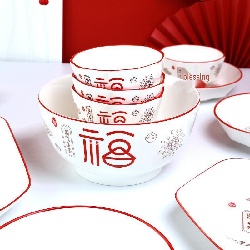 Good Fortune 39-Piece Ceramic Chinese Wedding Bowl & Plate Gift Set
