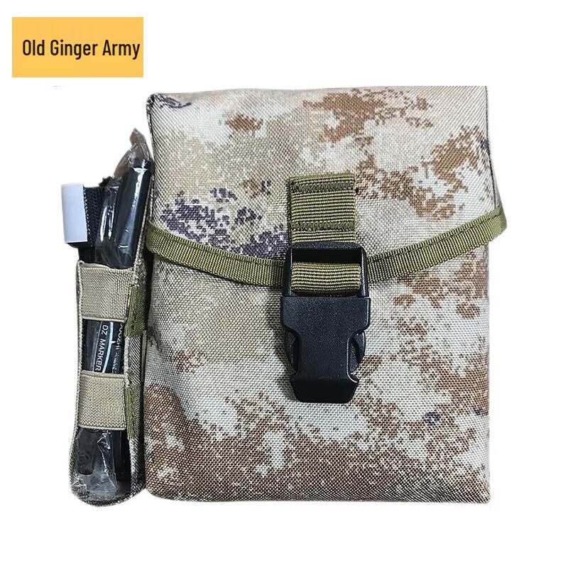 Lao Jiang Jun 3rd Gen Empty First Aid Kit