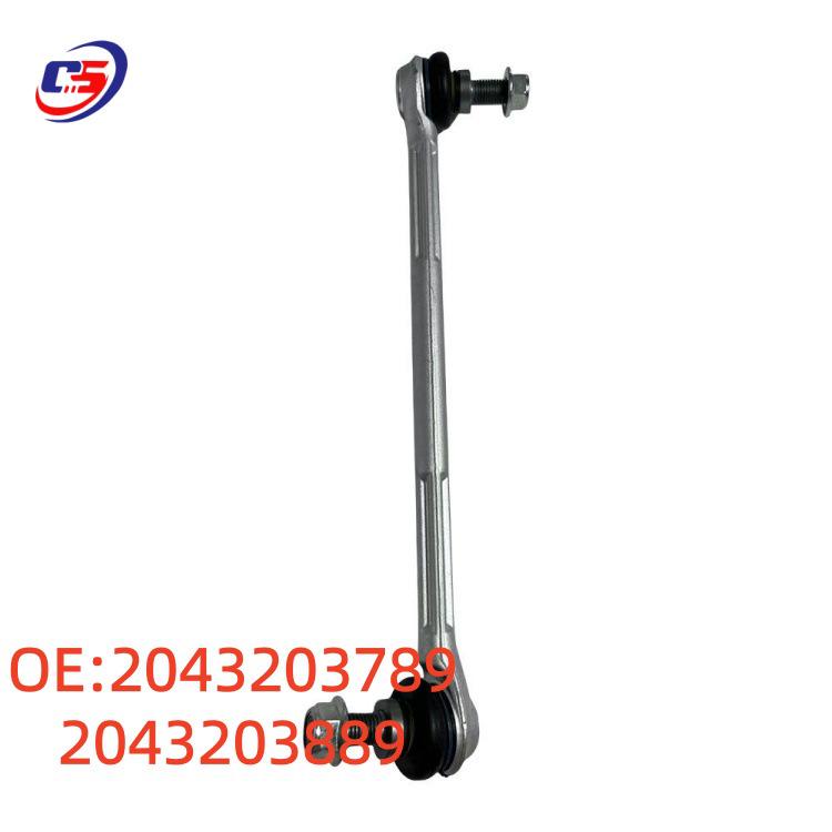 Mercedes-Benz C-Class Stabilizer Bar K750337/K750338 (2043203789/2043203889)