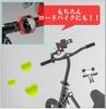 Available in 3 IPX7 analog watch for and comes with instructions colors, waterproof, motorcycles, bikes, bicycles, luminous, (Red)