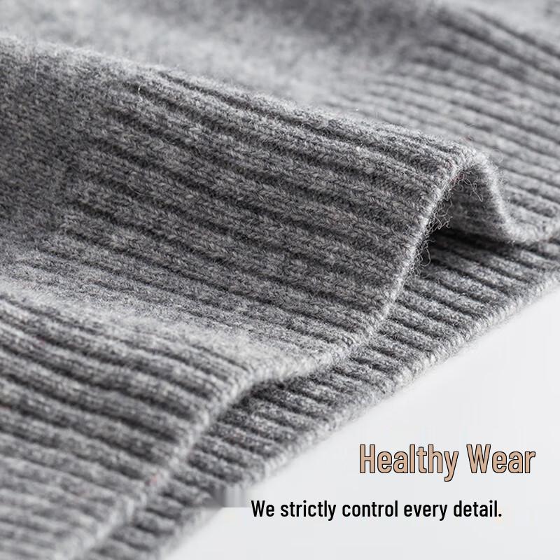 Hengyuanxiang Kids' Thickened Pure Wool Sweater