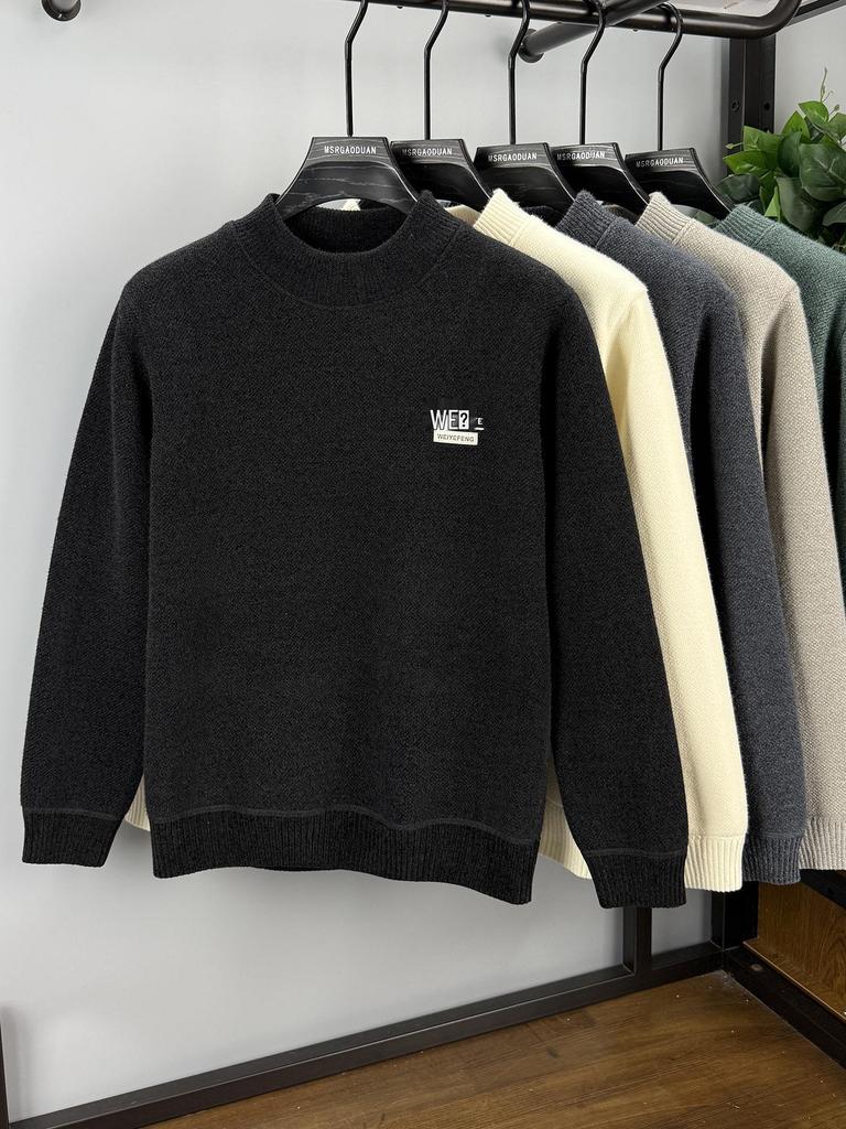 2025 Winter Men's High-End Semi-High Neck Chenille Velvet Sweater: Thickened, Warm Knit Base Layer