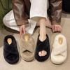 Sapatos de mulher – Pantufas para mulheres