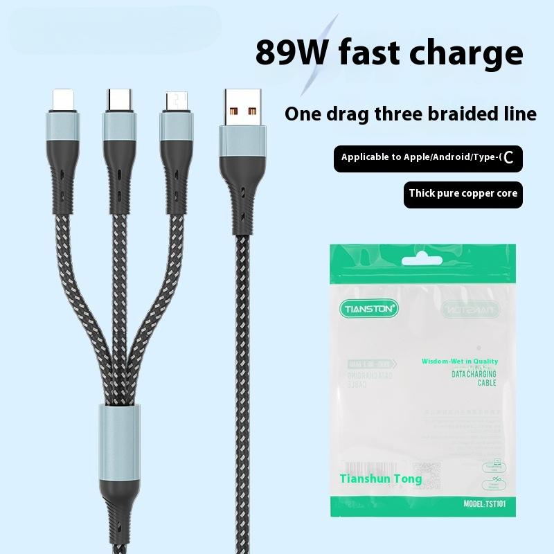 

80 Вт сверхбыстрая зарядка три в одном кабель передачи данных One-to-one 3 S55 one-to-three data cable [bagged]