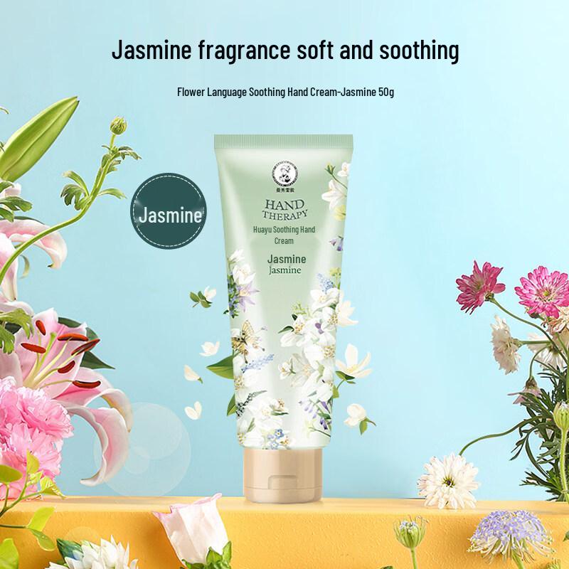 Mentholatum White Tea Soothing Hand Cream (2-Pack)