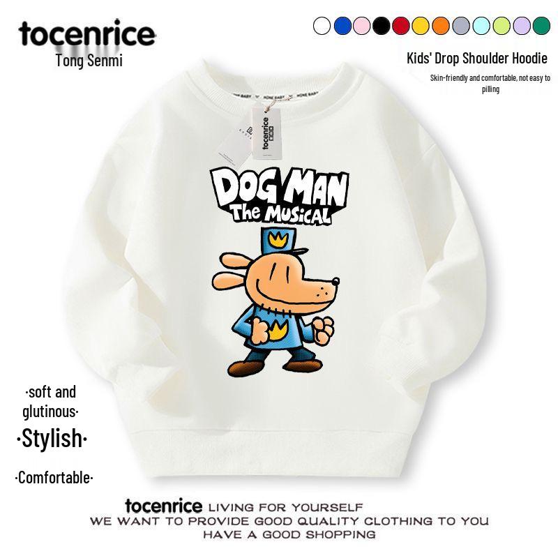 Dogman Unisex Kids Detective Hoodie - Plus Velvet Autumn/Winter Layer