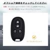 [OFFCURVE] Suzuki Exclusive Alto Wagon R Stingray Key Cover Luke's