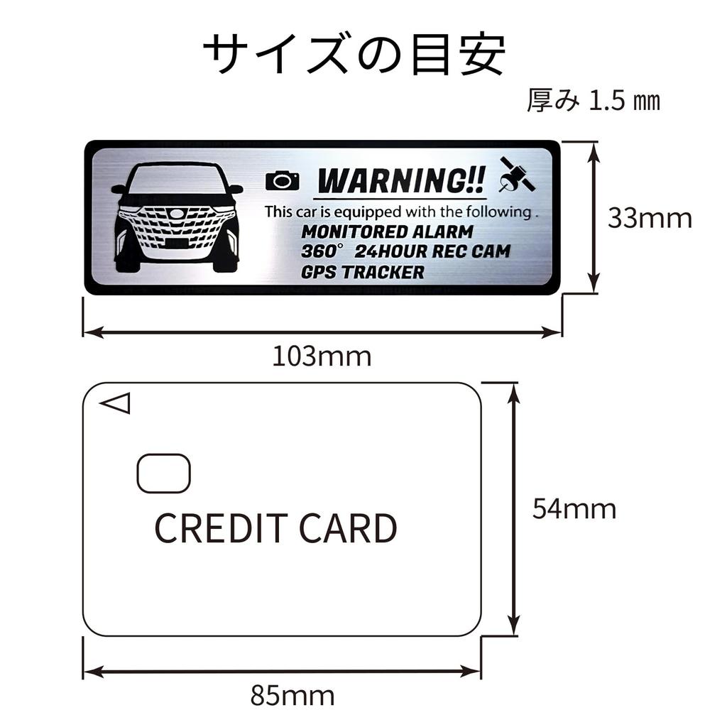 ALLION 260 Series Allion Security Car Luxury Car GPS Sticker, Security, VIP, 24-Hour Monitoring, Tracker, Anti-Theft (Pink Gold)