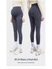 Leggings populari de yoga pentru maternitate: Gros, Catifelat, Suport Abdominal pentru Primăvară/Toamnă