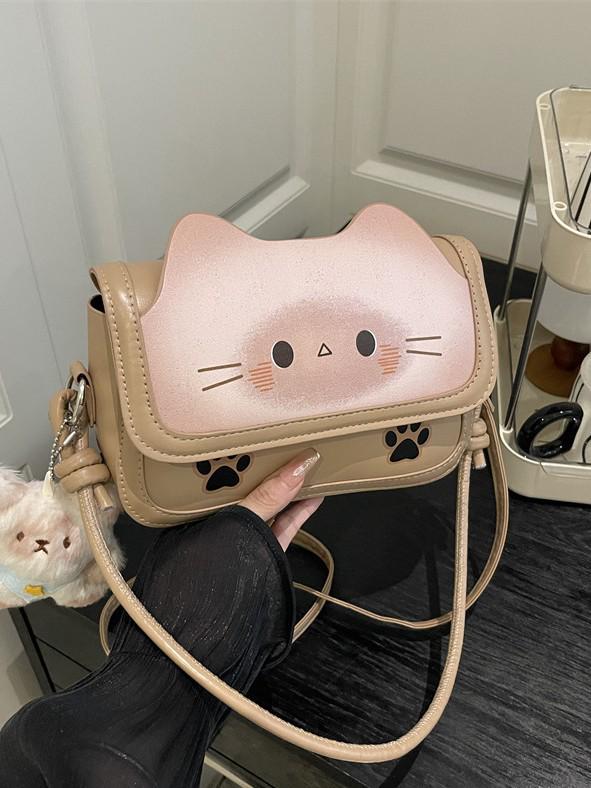 Sweet & Cute Women's Handbag - Exquisite Little Bear Shoulder & Crossbody Bag