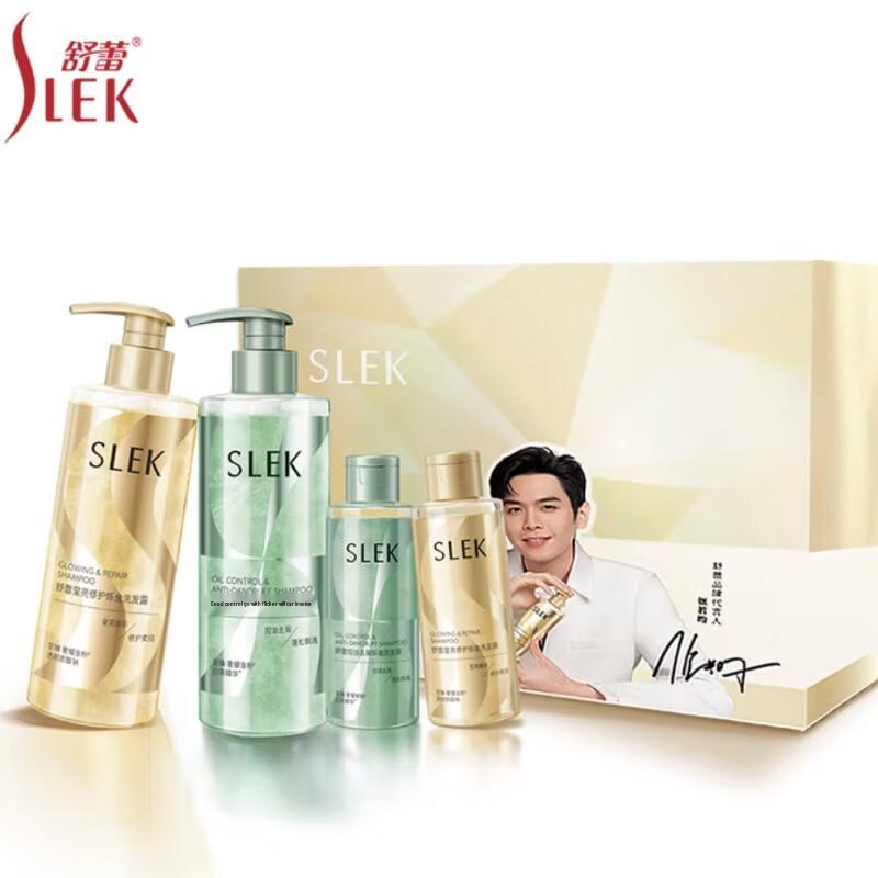 SLEK Shuojin Zhang Ruoyun Hair Care Gift Set 2.1kg