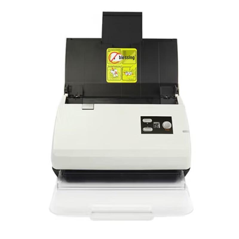 Hanvon HW-7130 A4 Color Duplex High-Speed Document Scanner CN plug (adapter included)