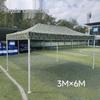 2x3m Camouflage Outdoor Sunshade Tent and Rain Shelter