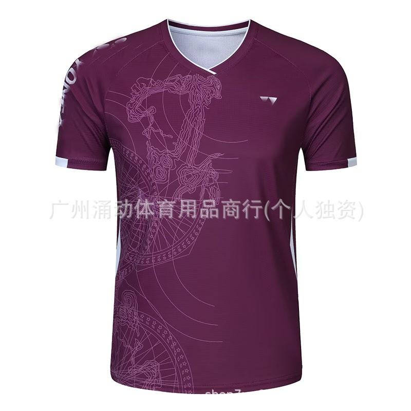 Womens Mens Badminton Training Shirt Short Sleeve Quick-Dry Breathable Sport Top Practice Match Gym Running