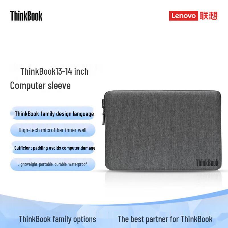 

Lenovo ThinkBook 14-inch Laptop Sleeve