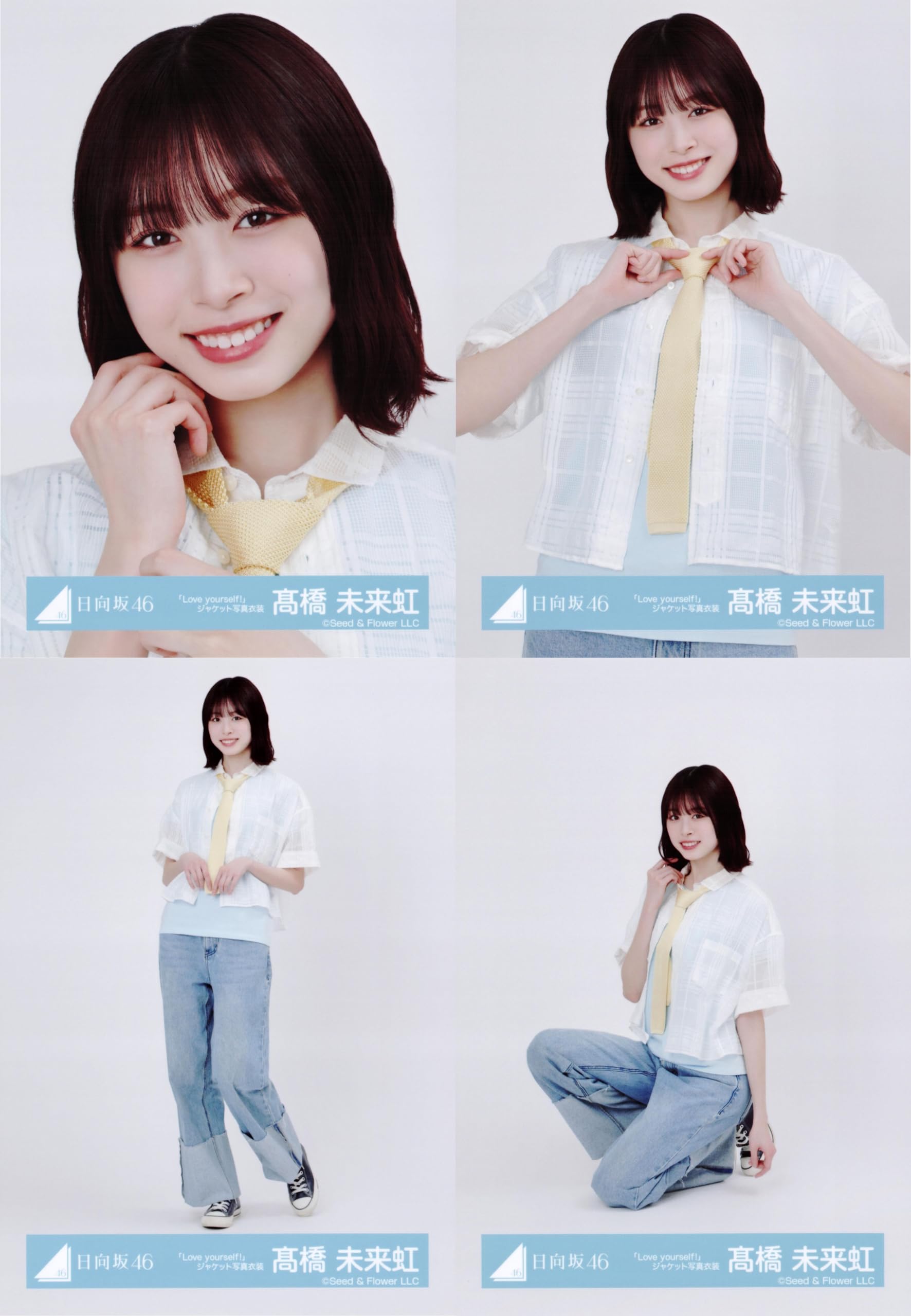 

Хинатадзака46 Сырая фотография Люби себя! Куртка Фото Костюм 4 Типа Полный Комплект Такахаси Мику Радуга