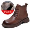 Leather small short boots British style Martin boots spring and autumn versatile flat-bottomed cowhide single boots brown retro women's boots