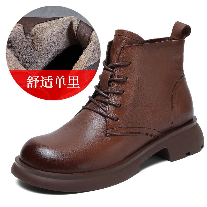 Leather small short boots British style Martin boots spring and autumn versatile flat-bottomed cowhide single boots brown retro women's boots