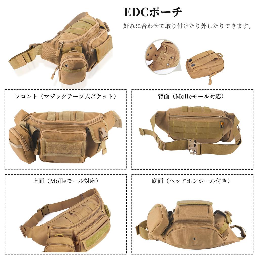 ToopMount Adjustable Waist Large Molle Crossbody Outdoor 9 Waist Pack Bag, Capacity, Strap, All-Weather, Unisex, Bag, Work, Multifunctional, Hiking,