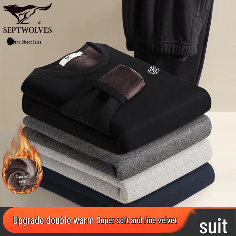 Qipilang Men's Double Warmth Fleece-Lined Thermal Underwear Set