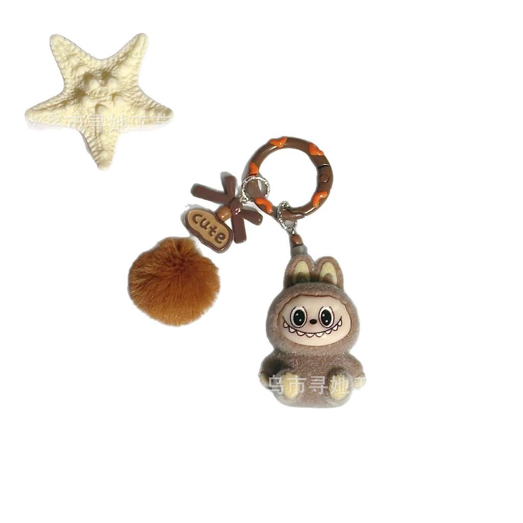 Beflockte Mini Erchuang Meng Korn Vinyl Niedliche Korntasche Handyanhänger Niedlicher Schlüsselanhänger Freundinnengeschenk