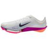 New Nike Victory 2 Support Rebound Functionality White Track And Field Shoes Men's FD8411-101