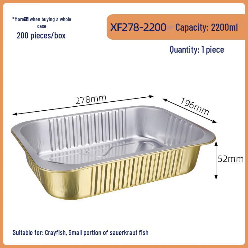 Hàndùn Square Golden Microwavable Bagasse Food Container