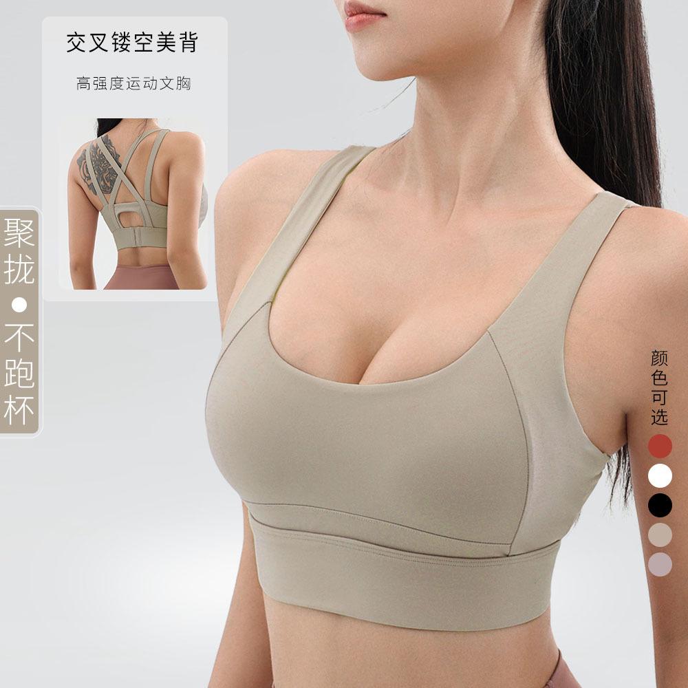 Women S High Impact Fixed Cup Sports Bra For Running Fitness Yoga Summer