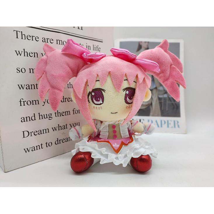 8.3 Inch Madoka Magica Plush The Best Gifts for Girls and Fans