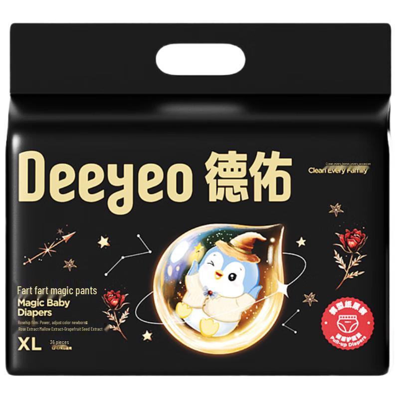 DeYou Портативные дышащие подгузники-трусики для детей XL, 36 Count